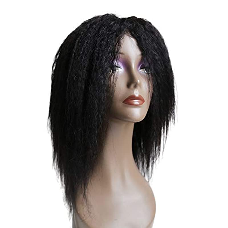 CLAROLAIR 12'' Kinky Straight Wig Yaki Straight Human Hair Wigs For Black Women Full Machine Wig Brazilian Remy None Lace Italian Yaki Human Wig 12'' (Yaki Machine Made Wig, 12 INCH 1B)