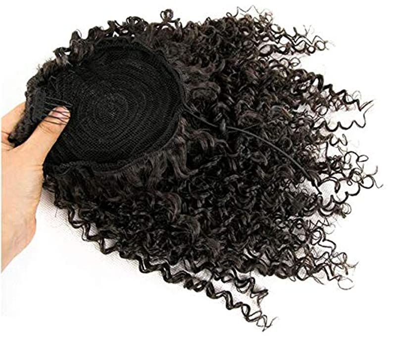 Kinky Curly Synthetic Drawstring Ponytail Afro American Short Wrap Puff Chignon Hairpieces Hair Extension For Afro American Women (Black Brown)
