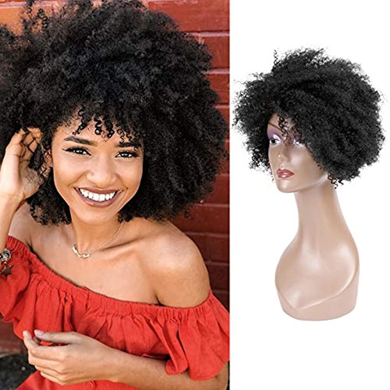 Queentas 8” #1B Short Afro Kinky Curly Human Hair Wigs with a Free Hairnet for Women (Natural Spiral Curls)