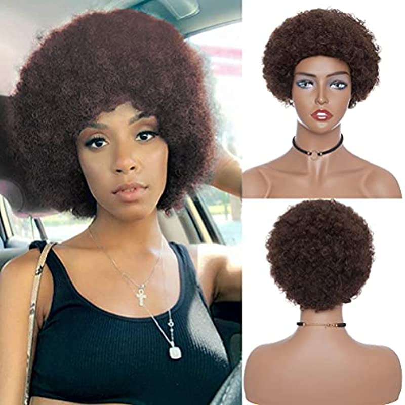 S-noilite Afro Kinky Wig Short Curly Brazilian Human Hair Wigs Medium Brown None Lace Natural Spiral Curls Bob Wig for Women
